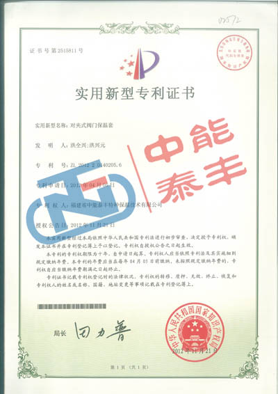 (du)AʽyT(mn)׌(zhun)C(sh)