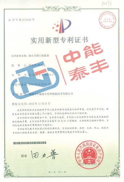 (f)ʽyT(mn)׌(zhun)C(sh)