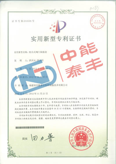 MʽyT(mn)׌(zhun)C(sh)