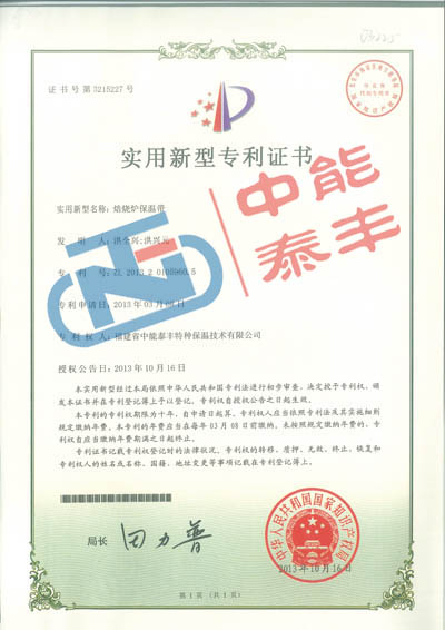 t؎(zhun)C(sh)