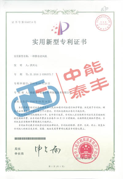 һNoL(fng)C(j)(zhun)C(sh)